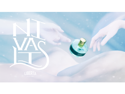 雪の美しさと人肌の温もりをイメージした香り『NIVALIS（ニヴァリス）』がリベルタパフュームより発売。