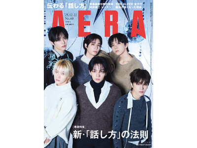 �������W�u�V�E�w�b�����x�̖@���v�^AERA 12��15������