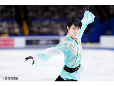 【名古屋タカシマヤ】ファン待望！全国6ヶ所を巡回する大規模展覧会「羽生結弦展2022」を開催