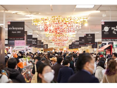 【名古屋タカシマヤ】バレンタイン催事「2024アムール・デュ・ショコラ」41億円以上を売上げ、過去最高売...