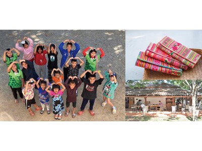 【名古屋タカシマヤ】孤児たちの暮らしを支えるタイの手作り雑貨やアップサイクルアイテムが集結　SDGｓの課題に取り組む催事「やさしい暮らし展」を開催