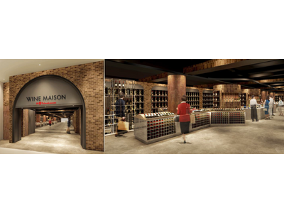 【名古屋タカシマヤ】〈食料品大改装プロジェクト 第一弾〉日本最大級の品揃え「ワインメゾン」に〈リーデル〉体験型ショップ、「和酒売場」に、全国初の〈KUHEIJI〉コンセプトコーナーが誕生！