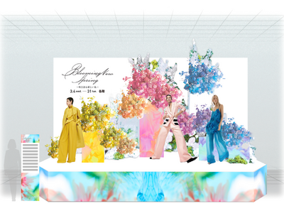 【名古屋タカシマヤ】“新しい”をテーマに春の訪れを感じるイベントや限定商品が続々登場「Blooming New Spring ～咲き誇る 新しい私～」の展開について