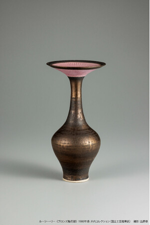 10年ぶりの大回顧展「ルーシー・リー展―東西をつなぐ優美のうつわ―」が国立工芸館（金沢市）にて開幕！