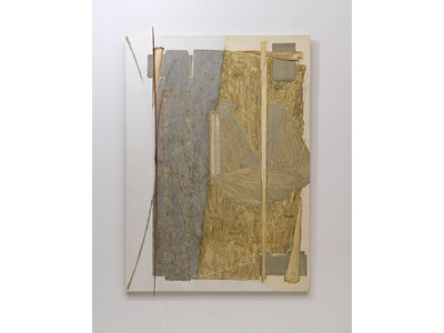 【国立国際美術館】2026年度 展覧会スケジュール