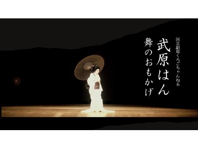 �w�������ꂭ�낲�����˂�x�u�����͂� ���̂��������v