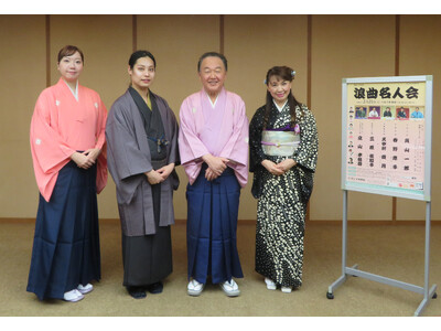 【国立文楽劇場】出演者が「浪曲名人会」にかける意気込みを語りました！