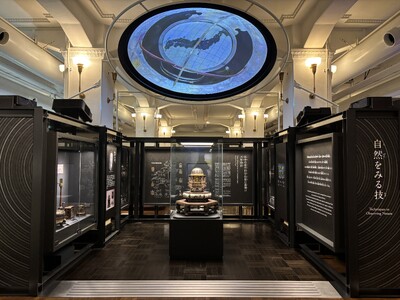 【国立科学博物館】日本館１階南翼展示室（一部）のリニューアルオープンについてのお知らせ