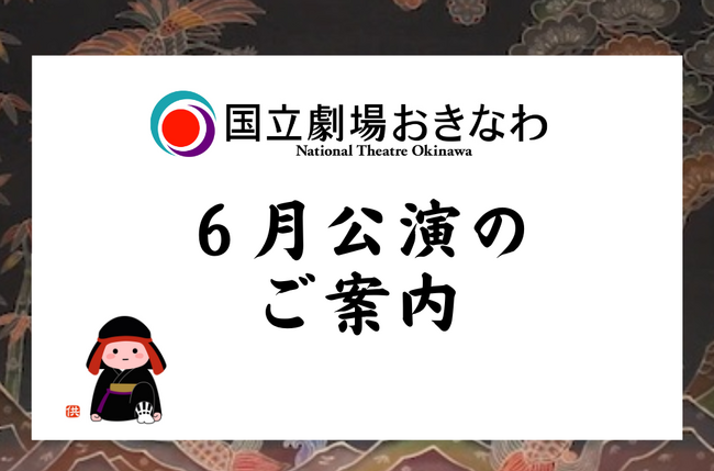 �y�������ꂨ���Ȃ�z�U����������̂��ē�