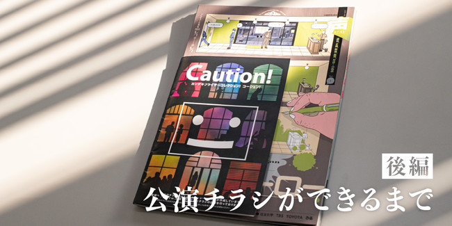 yVzwr[Eq[[x`Vł܂Ł@