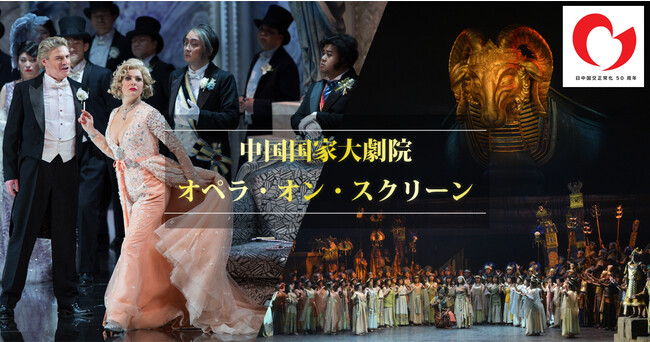 yVzƑ匀@@IyEIEXN[iffjJÂ̂m点