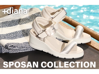 【プラスダイアナ】夏のお出かけにぴったり！SPOSAN COLLECTION