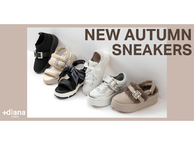 【プラスダイアナ】秋を先取り!NEW AUTUMN SNEAKERS