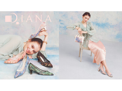 【ダイアナ】「Royal Mixture」をテーマにした2025 Autumn/Winter Collection キービジュアルを公開！