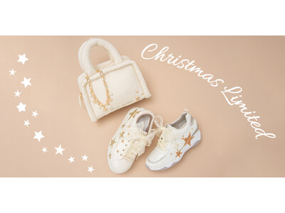 【プラスダイアナ】ホワイトクリスマスをテーマにした数量限定コレクションが登場！