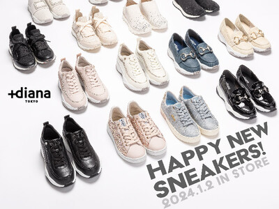【プラスダイアナ】HAPPY NEW SNEAKERSのご案内