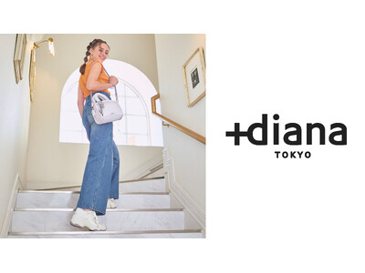 【プラスダイアナ】”トキメキをプラスする”26SSシーズンビジュアル公開！