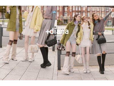 【プラスダイアナ】26Autumn/Winter Boots Collectionが9月より順次発売！今季のスタイルを彩る注目のブーツをラインアップ。