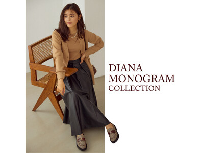 【ダイアナ】モデル古畑星夏さんを起用し、クラシカルでレディなムードを表現！「DIANA MONOGRAM COLLECTION」9月2日より販売スタート