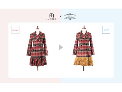 クローゼットアプリJUSCLO「ジャスクロ」と洋服リメイクのSalon du re Design Closet「サロン・ド・リ・デザイン・クローゼット」が業務提携