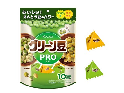 世界で注目のえんどう豆タンパク質をおいしく！「グリーン豆PRO」9月16日(月)より全国新発売！
