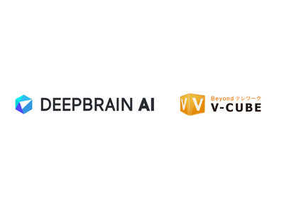 AI生成によるバーチャルヒューマンビデオならびに会話型AIのイノベーターであるDeepBrain AIと基本合意契約を締結