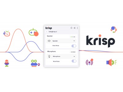 ブイキューブ、あらゆるWeb会議サービスの快適な利用を実現するノイズキャンセリングアプリケーション「Krisp（クリスプ）」の国内独占販売を開始 