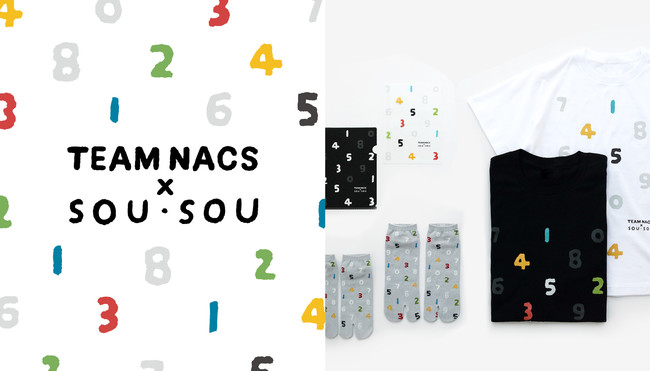 TEAM NACS 25 NLOiwLOOSER 2022xɂȂ݁ATEAM NACS ~ SOUESOU R{[VObYI