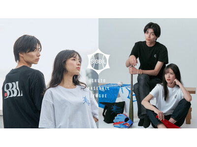首都大学野球連盟が野球リーグとして初めて『COLLEGE MARKET』にてアパレル・グッズ販売をスタート!