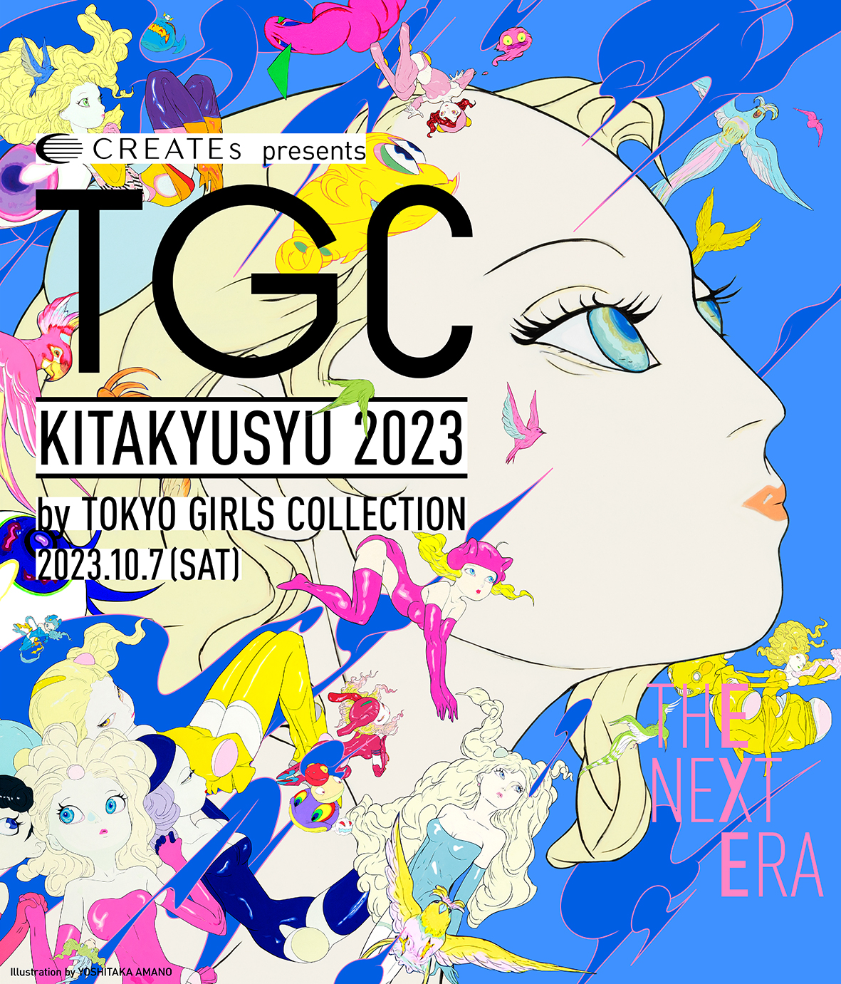 「TGC 北九州 2023」プラチナパートナーにヘアケア家電メーカーのクレイツが就任！