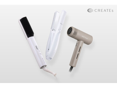 CREATEs（クレイツ）2025年秋冬の新商品が登場！コードレスアイロン、コンパクトドライヤー、コーム...