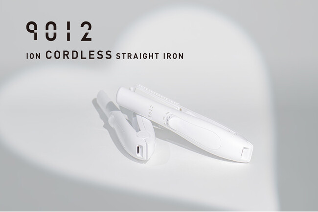 コンパクトなのにパワフル！いつでも“360度カワイイ”が叶う「9012 イオンコードレスストレートアイロン」9月12日新発売
