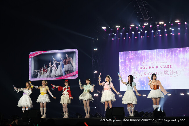 FRUITS ZIPPER×9012コラボアイロンセットが新発売！ヘアケア家電メーカー「CREATEs（クレイツ）」IRC 2026でコラボレーションステージを披露