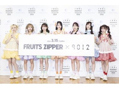 FRUITS ZIPPER×CREATEs（クレイツ）初コラボ！限定トレカ付きヘアアイロンセットを4月2...
