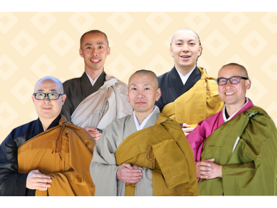 埼玉県物産観光協会 秩父札所午歳総開帳記念ツアー『若手僧侶と巡る秩父巡礼 ～12年に一度の総開帳へ。神社も寺も巡る、はじめてでも安心の巡礼体験。～』申込受付中！