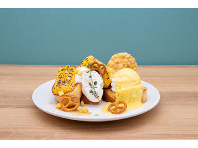 ＜旅するフレンチトースト第3弾＞韓国発コーンスイーツをアレンジ『スイートコーン＆メープル』発売！やさしい甘みとサワークリームの酸味が調和する爽やかな味わい