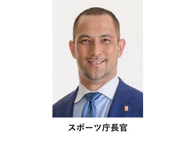 大阪・関西万博　「Sports Future Lab～スポーツがつくる未来～」出展者２２団体・企業が決定