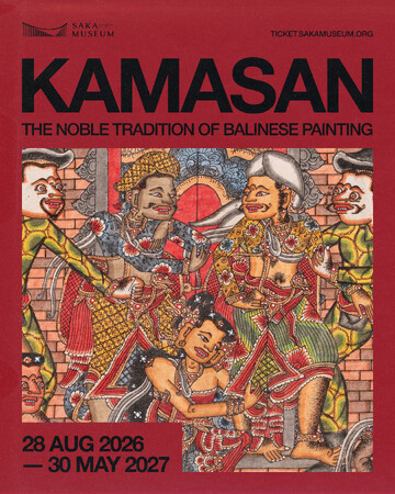 バリ島 カマサン画(Wayang Kamasan)額装品 伝統工芸品 サカ美術館が初の企画展を開催 - 『カマサン：バリ絵画の気高き伝統