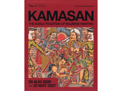 サカ美術館が初の企画展を開催 - 『カマサン：バリ絵画の気高き伝統』