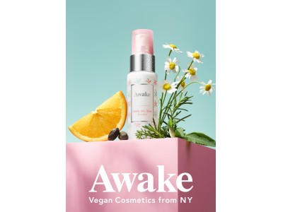 NY生まれのヴィーガンブランド『Awake』からフェイスミストが数量限定発売！