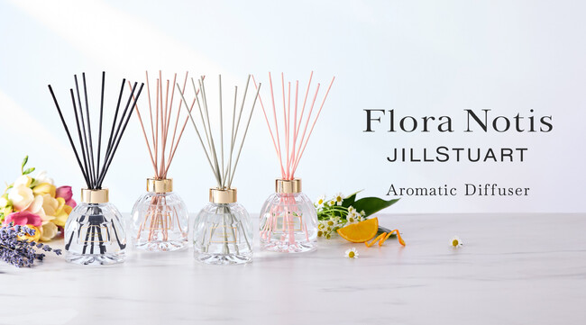 花畑でまどろむような心地よさに包まれて。至福のリラックスタイムへみちびく新たなルームフレグランスシリーズが誕生。