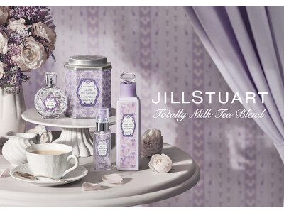 【ジルスチュアート　ビューティ】ミルクティーブレンドの香りで全身を包み込む、ライフスタイルアイテムが限定登場。深いいやしをもたらす香りで至福の時間を。
