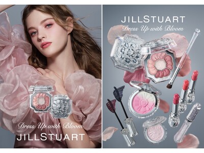 【ジルスチュアート　ビューティ】花びらを重ねたドレスのような彩りのスプリングコレクション。色×質感で瞳の印象を変える新アイカラーパレットが誕生。