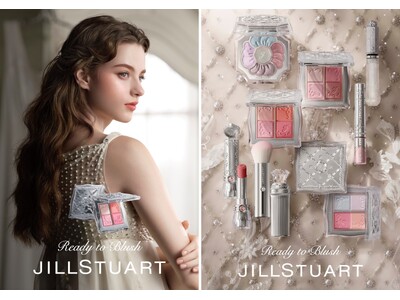 【ジルスチュアート　ビューティ】繊細な刺繍がきらめくドレスをコンセプトにしたサマーコレクション。ツヤ×フォギーの2つの質感と4色の彩りをミックス＆レイヤードして楽しむ新チークが登場。