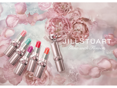 【ジルスチュアート　ビューティ】爽やかな清涼感と濃密なうるおいを実現。ひと塗りで、“ぷっくりうるツヤ唇”を叶える血色感リップバーム。