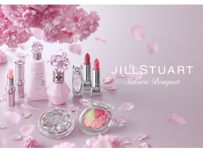 【ジルスチュアート　ビューティ】やわらかな花びらを幾重にも重ね合わせる八重桜をイメージした、春限定のサクラブーケコレクションが登場。