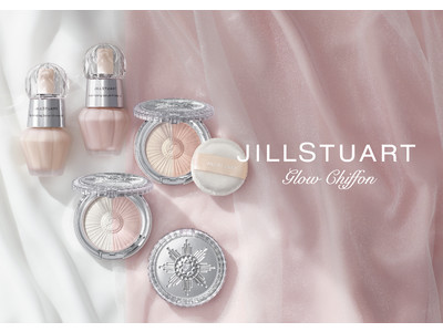 【ジルスチュアート　ビューティ】太陽の降り注ぐ季節にも上品なツヤ肌を叶える、美容液下地のUVタイプとプレストパウダーが新登場。
