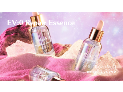 幹細胞高濃縮培養液配合「EV:0」リペアエッセンスの販売を開始