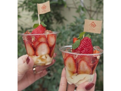 大阪・うつぼ公園隣接のSIK eatery、ブランドいちごを贅沢に使用した「いちご80％の贅沢豆花パフェ...