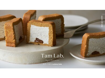 しっとりとふんわりを両立させた今までにない食感。Mr. CHEESECAKEの「Tam Lab.」から四角い形のロールケーキが登場！